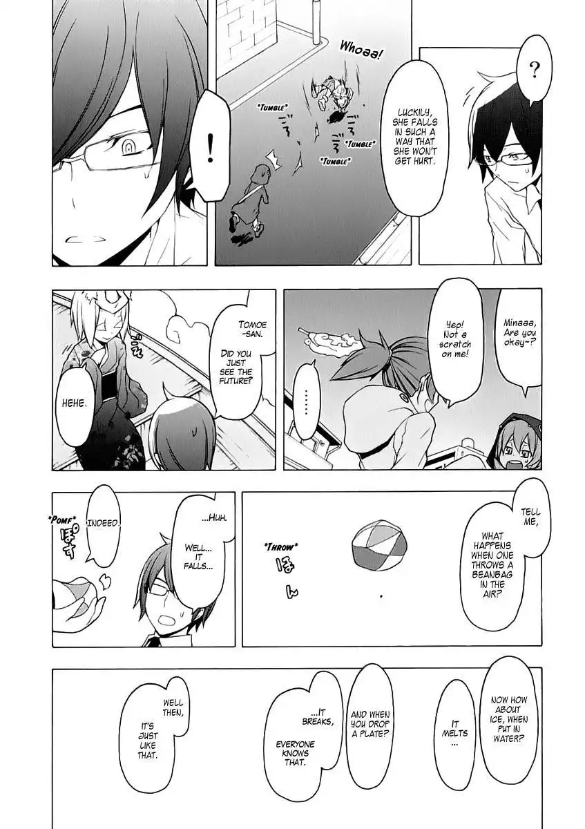 Yozakura Quartet Chapter 75 24